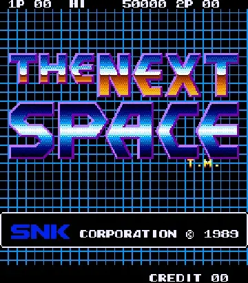 The Next Space-MAME 2003